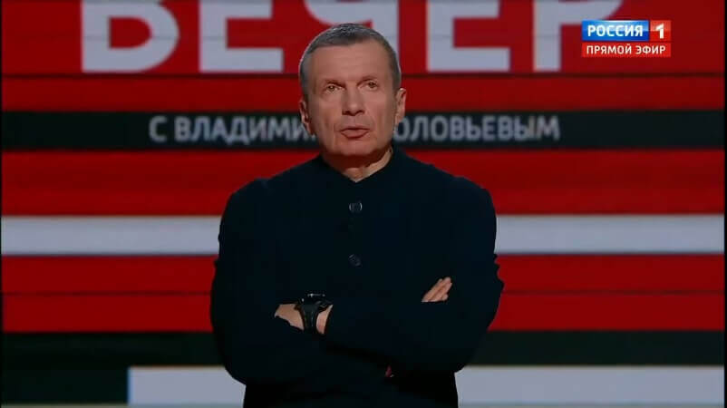 Вечер с Соловьёвым 07.01.25 смотреть онлайн полностью